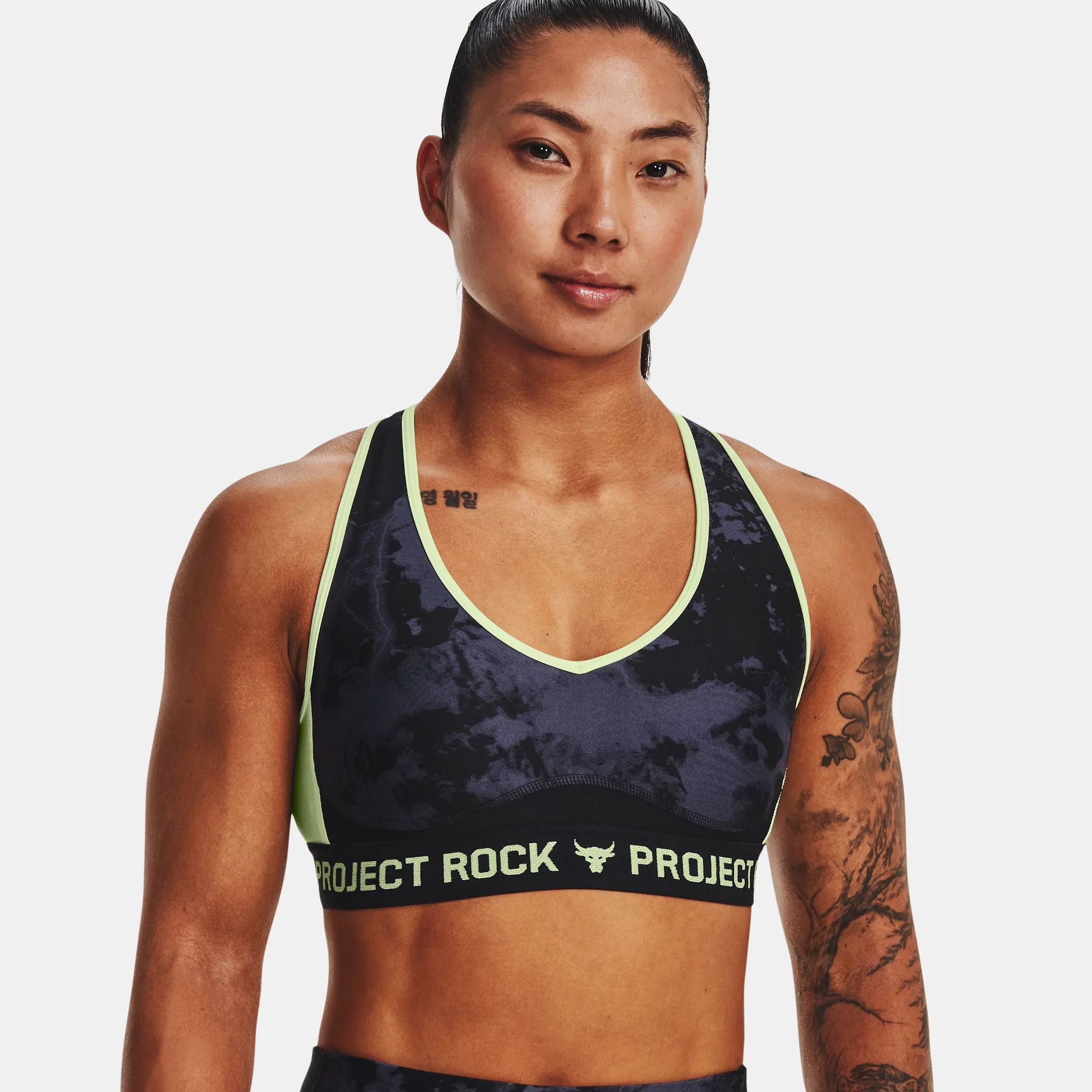 Bustiere -  under armour Project Rock Crossback Printed Sports Bra